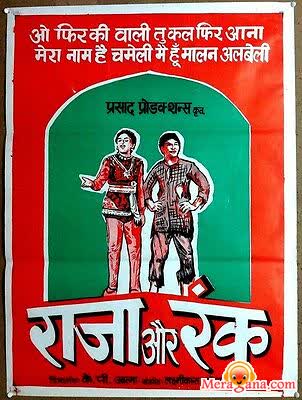 Poster of Raja Aur Runk (1968)